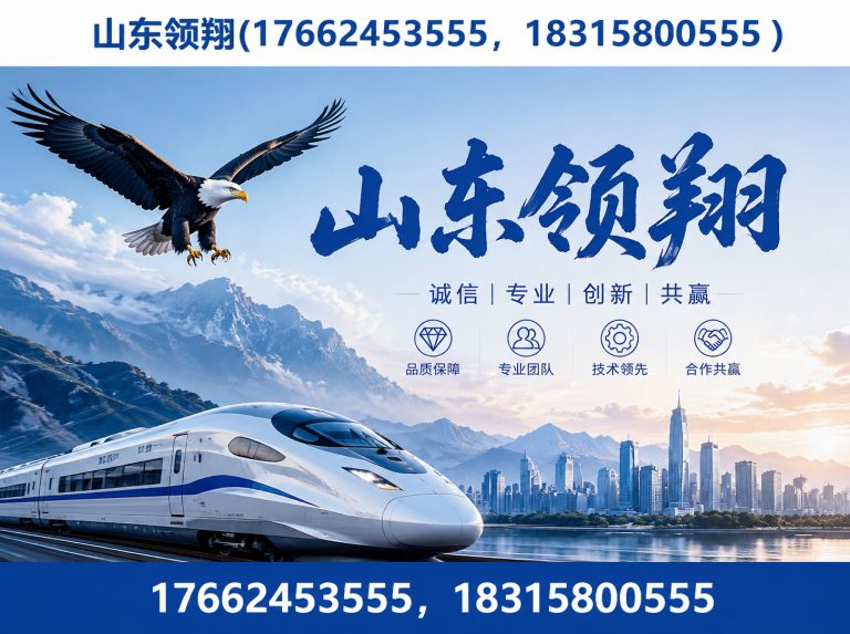 晋中土工格栅展示图